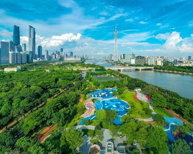 广东生物多样性；ふ沽料郈OP15大会